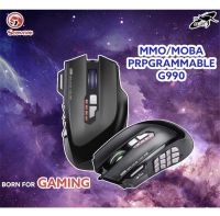 MARVO G990 เมาส์เกมส์มิ่งมาโคร GAMING MOUSE