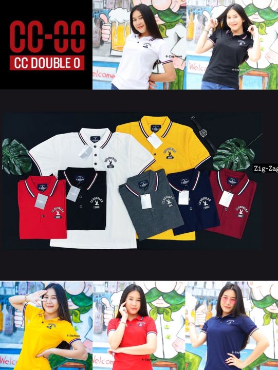 เสื้อยืดโปโล-ผู้หญิง-cc-oo-s-m-l-xl