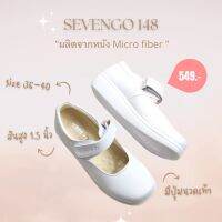 รองเท้า Sevengo 148