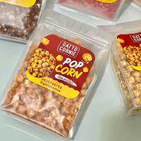 ลดดดดด!!! ป๊อปคอร์น รสบาร์บีคิว 300g/500 ml BBQ Popcorn