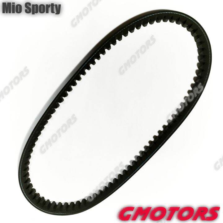 Mio Sporty Panbelt Lazada PH