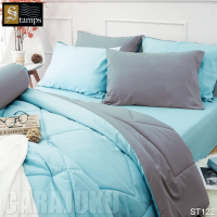 STAMPS ชุดผ้าปูที่นอน สีฟ้า ทูโทน Canal Blue ST122 #แสตมป์ส ชุดเครื่องนอน 5ฟุต 6ฟุต ผ้าปู ผ้าปูที่นอน ผ้าปูเตียง ผ้านวม