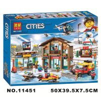 ตัวต่อเลโก้ Compatible with Lego City Series Ski Resort 60203 Childrens Puzzle Assembled Building Block Toy Gift 11451