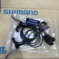 ชุดมือเบรคดิสน้ำมัน SHIMANO M365 แบบสำเร็จรูป ซ้าย-ขวา ของแท้