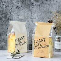 ถุงแกนลวดแข็งลาย Toast แพ็คละ 25 ใบ พร้อมส่ง