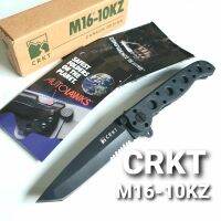 มีดพัย CRKT M16-10KZ