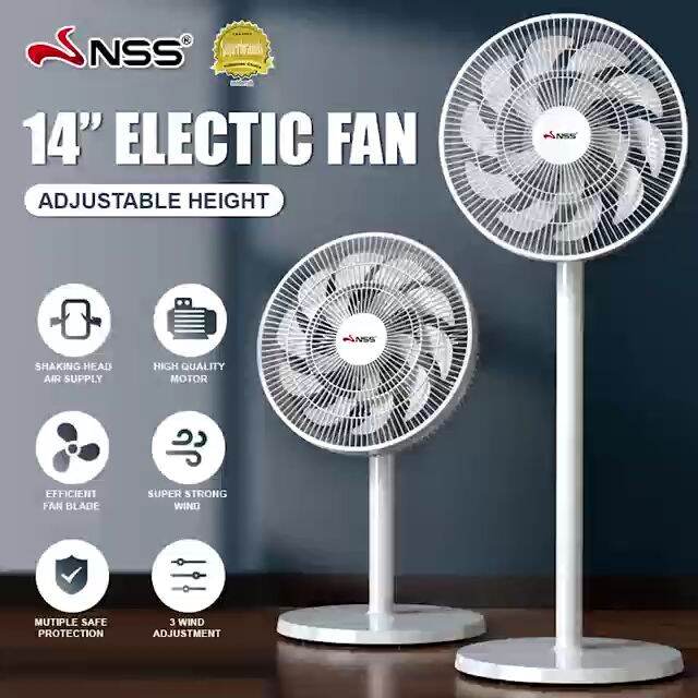 NSS 14'' Electric Fan 3 Speed Adjustable Desk Fan Floor Fan Low Noise
