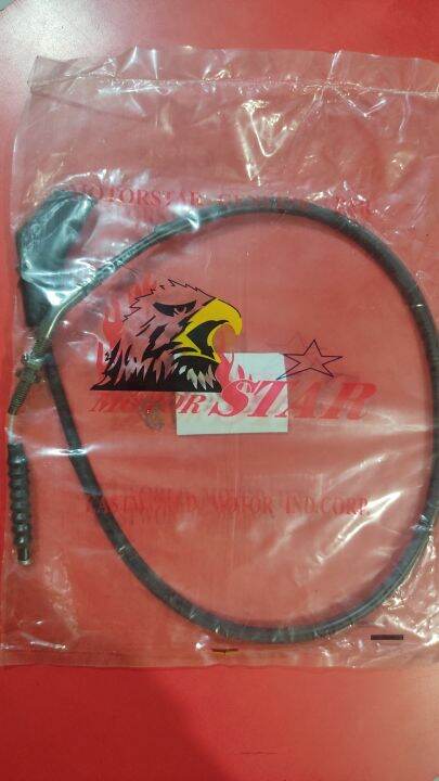 motorstar xplorer 200s