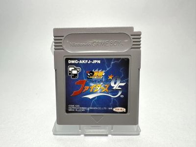 ตลับแท้ Game Boy (japan)  Nettou The King of Fighters 95