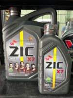 น้ำมันเครื่อง ZIC X7 5W-30 6+1ลิตร (ดีเซล) สังเคราะห์100%