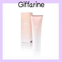 เก็บเงินปลายทาง Giffarine Skin Softener เพิ่มความนุ่มชุ่มชื่นให้กับจุดสัมผัสกร้านอย่างได้ผล ครีมทาจุดแห้งกร้าน ครีม ซอฟเทนเนอร์ เนียน