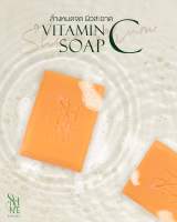 Shine Vitamin C Soap by Spelling