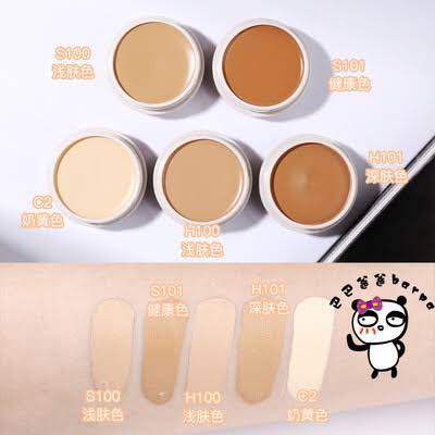 shiseido-spots-cover-foundation-20-g-คอนซีลเลอร์-เนื้อครีม-ของแท้จากประเทศญี่ปุ่น