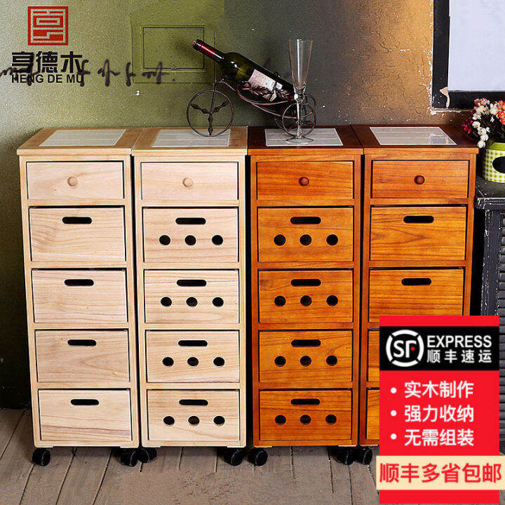 American Modern Minimalist Sideboard Tea Locker Mobile Storage