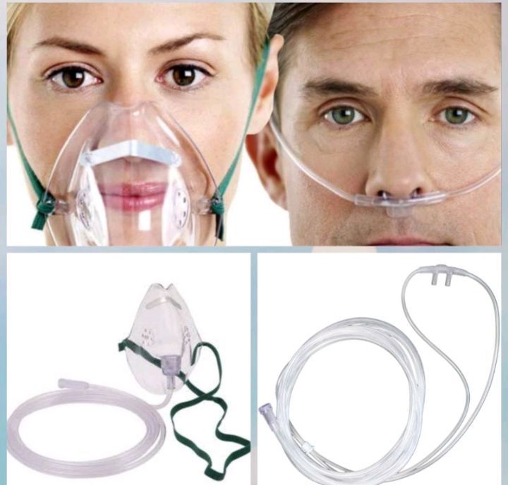 NASAL CANNULA/ OXYGEN MASK CANNULA (PEDIA/ADULT)SURGITECH | Lazada PH