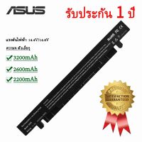 เจซีอัยย์ ช็อป แบตโน๊ตบุ๊ค A41-X550 A41-X550A Battery Notebook Asus A450 A550 F450 X450 X452 X550 X550A (ถ้ารีบใช้แบตไม่แนะนำให้สั่ง เนื่องจากทางร้านต้องมีระบบจัดการและตรวจสอบสินค้าก่อนส่ง อาจใช้เวลา 1-3 วัน)