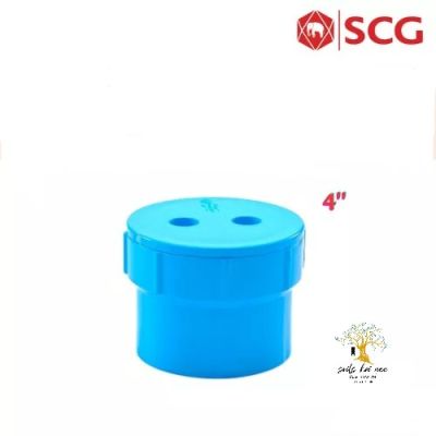 SCG ท่อสั้นฝาปิดเกลียว คลีนเอาท์ปลั๊ก (Clean Out Plug-B) อุปกรณ์ท่อร้อยสายไฟ PVC สีฟ้า ขนาด 4 นิ้ว เอสซีจี