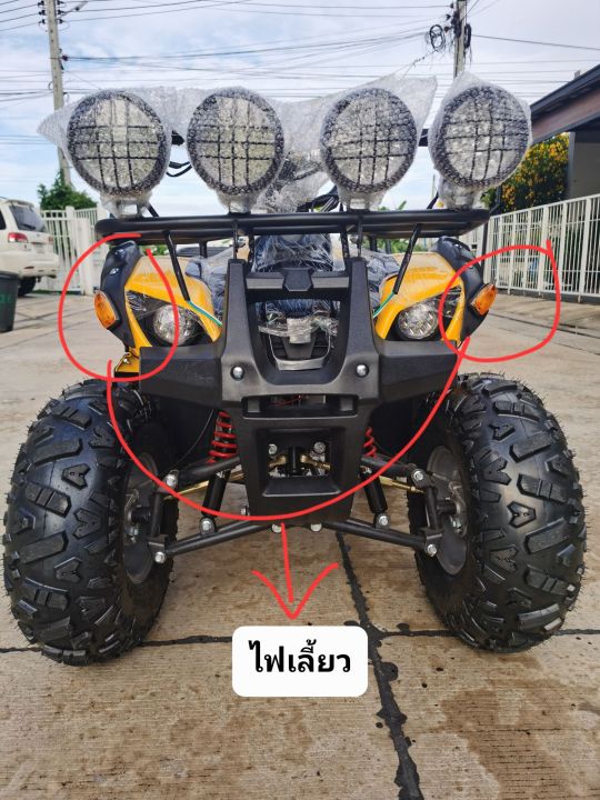 พร้อมส่งไทย-ไฟเลี้ยวเอทีวี-ไฟเลี้ยวมินิ-ไฟเลี้ยวแต่งดีไอวาย-1-ชุด-4-ชิ้น-ราคาต่อ1ชุด