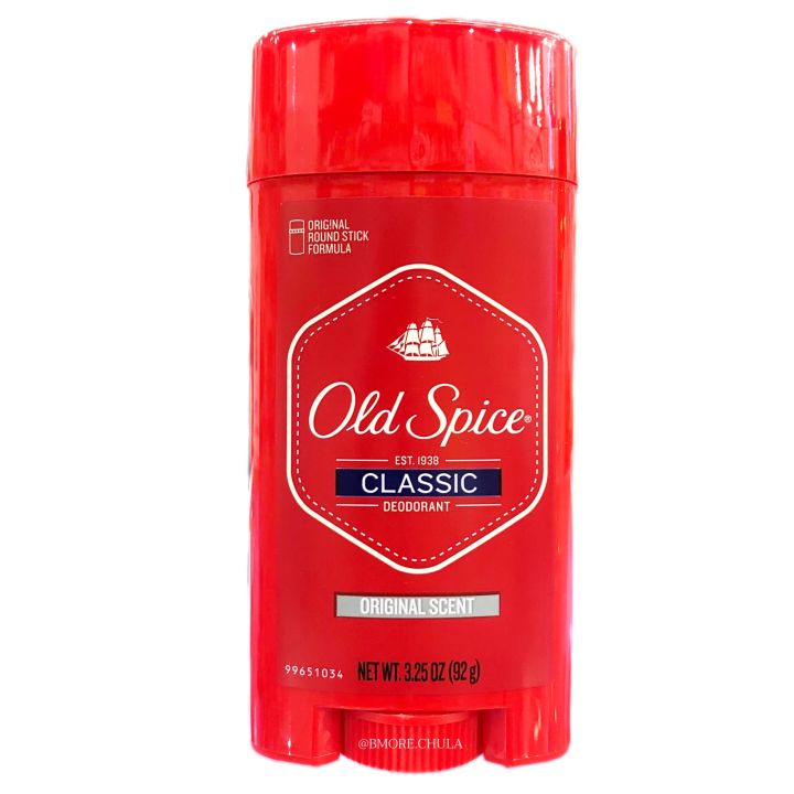 Old Spice Classic deodorant | original scent 92g