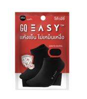 ถุงเท้า GQ Easy แห้งไว ไม่เหม็นเหงื่อ