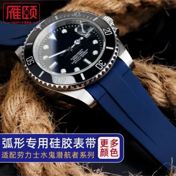 Taobao rolex online