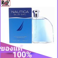 Nautica Blue Sail EDT 100ml.