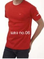 เสื้อแตงโมSui-ka ไซด์พิเศษ 3XL แดง no.06 คอกลม เสื้อแตงโมแท้100% เสื้อยืดแตงโม