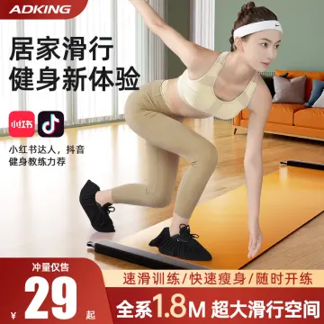 Skating Training Mat Core Exercise Sliding Pad 140 x 50 cm