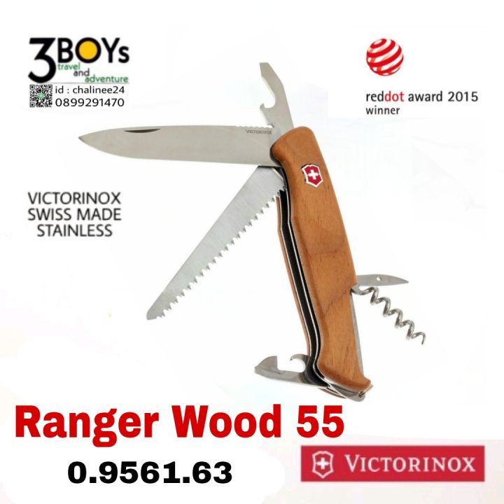 มีด-victorinox-รุ่น-ranger-wood-55-มีดขนาดใหญ่-ใบมีดlockได้-มี10-ฟังก์ชั่น-ได้รางวัล-red-dot-design-2015-แก้มไม้วอลนัท-น่าสะสม