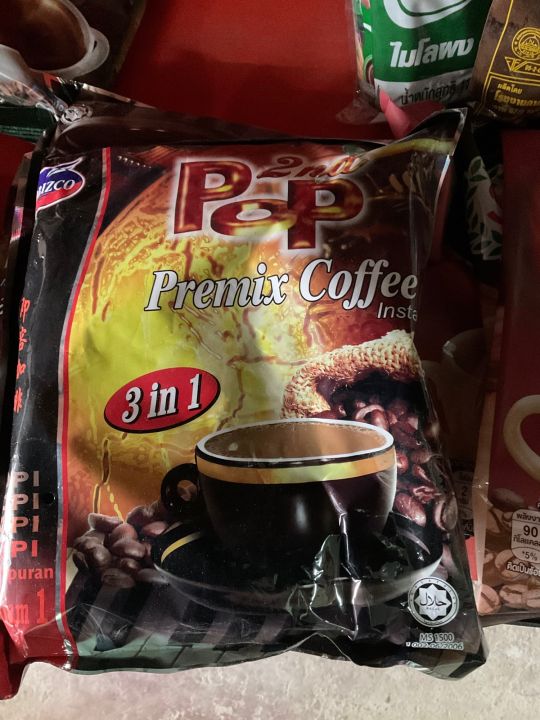 pop-กาแฟสำเร็จรูป-3in1