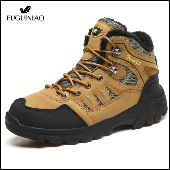 Fuguiniao New Safety Toe Shoes Safety Steel Toe Safety Shoes Steel Toe ...