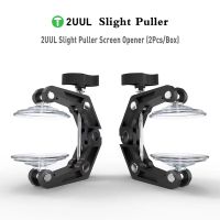 2UUL ดุดจอ เล็กน้อย Puller ที่เปิดหน้าจอ2ชิ้น/กล่อง Multi-Function Sucker LCD ความดันถอดแบตเตอรี่ด้านหลังฝาครอบดูดถ้วย