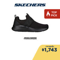 Skechers สเก็ตเชอร์ส รองเท้าผู้หญิง Women Sport Skech-Lite Pro Light Rush Shoes - 149944-BBK Air-Cooled Memory Foam Machine Washable, Vegan