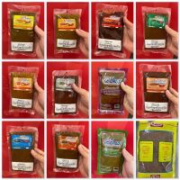 จ๊ะโหรม เครื่องแกง 250 กรัม curry paste 250 g