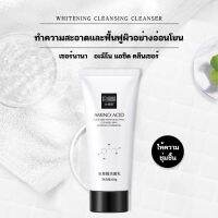 PT037 Senana?พร้อมส่ง? โฟมล้างหน้า 60 กรัม โฟมสำหรับผู้มีปัญหาสิว ลดความมันปัญหาผิว ดูแลสอาดล้ำลึก ❌มีของแถมทุกออเดอร์❌