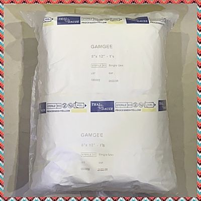 (ยกลัง 16 ห่อ) ผ้าก๊อซฆ่าเชื้อ 8*12 นิ้ว Gauze Pad sterile / Top Dressing Pad Sterile / ผ้าก๊อส สำลีแผ่น