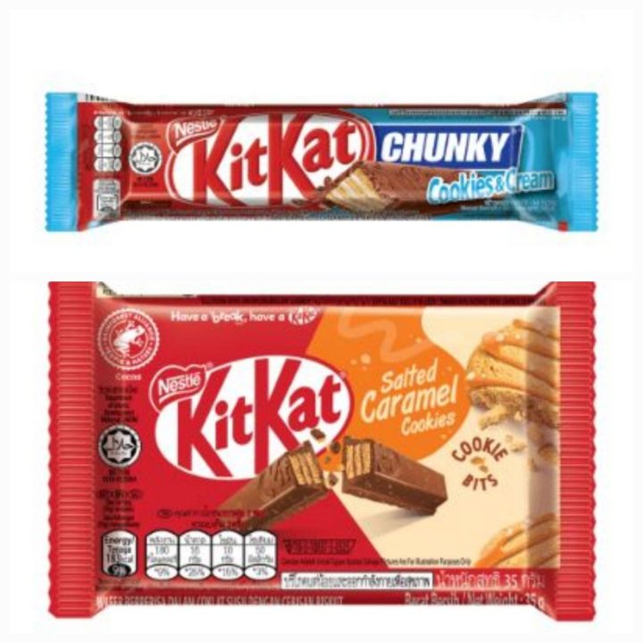 kitkat-chocolate-salted-caramel-cookies-chunky-cookies-and-cream-chunky-popcorn-golden-dragon-คิทแคทช็อกโกแลต