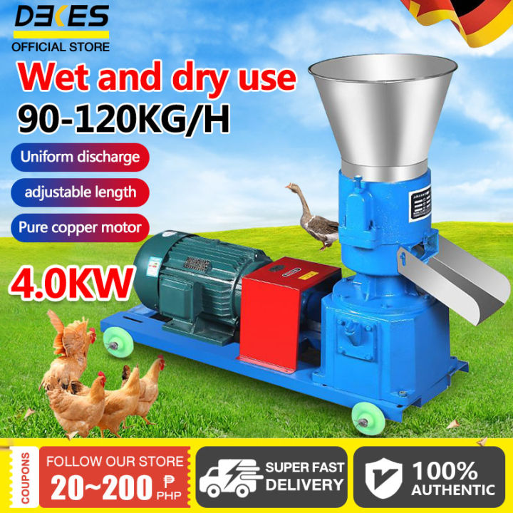 Pelletizer Pellet Mill Multi-function Feed Food Pellet Making Machine  Animal Feed Granulator 100kg/h-120kg/h