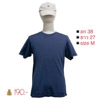 Uniqlo เสื้อแขนสั้น คอกลม รุ่น dry-ex , anti-bac ผ้าตาข่าย นิ่มๆ ใส่สบาย ระบายอากาศได้ดี (สีกรมท่า เนื้อทราย)