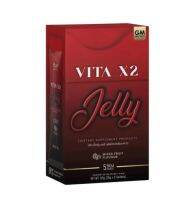 ไวต้า เอ็กซ์ทู เจลลี่ GM Vita X2 Jelly ไวต้าเอ็กซ์ทู 1กล่อง5ซอง