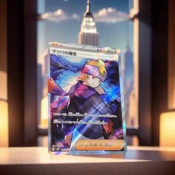 59pcs Pokemon Cards Metal Gold Super Card Vmax GX Charizard