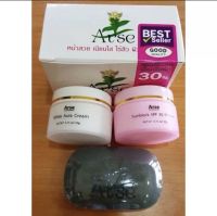 Arse Cream ครีมอาเซ่ จมูกข้าวกล้อง​ ของแท้​ พร้อมส่ง