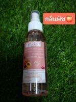 แอลกอฮอล์สเปรย์ Muko  75% ขนาด 100 ml. แบบน้ำ