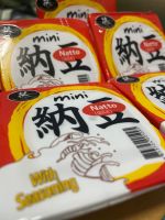 มินินัตโตะ ถั่วเน่านัตโตะขนาดมินิ*พร้อมส่ง*  NATTO TSUBAKI 47g