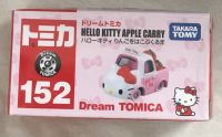 Takara Tomy Dream Tomica No.152 โมเดลรถเหล็กสะสม  HELLO KITTY APPLE CARRY