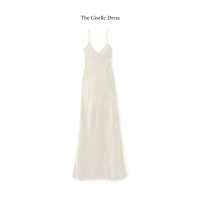 Giselle Dress (Pre-order 7 days)