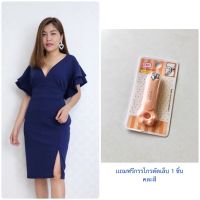 ชุดราตรีสั้นสาวอวบ ชุดแซกสาวอวบ 38 40 42 44 ชุดเดรสคนอ้วน2xl ชุดเดรสสาวอวบ ใส่ไปงานเลี้ยง งานบวช งานแต่ง ชุดทำงาน ชุดปาร์ตี้