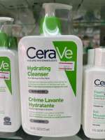 Cerave Hy drating cleanser 473ml