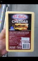 hi​supa เชดด้าชีส เนยแข็ง ชนิด เนมชีส​ แพจเกจใหม่ horeca cheddar cheese block 1000g