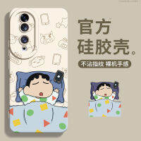 Raymin เคสโทรศัพท์มือถือสำหรับ Honor 90เคสป้องกันแบบนิ่มซิลิโคนเหลวหุ้มทั้งเครื่องกันกระแทกหุ้มทั้งเครื่องน่ารักแบบใหม่สำหรับ honor70 magic5 60 80 9x X50สำหรับผู้หญิง40คู่รัก X30ระดับไฮเอนด์20S